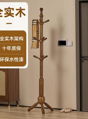 ll实木衣bbf35888架落卧立式挂衣架加粗204地新款中2式客厅家用室