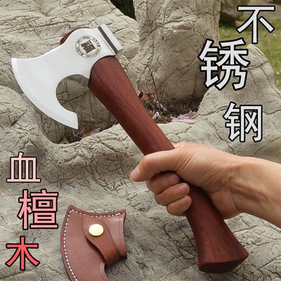 陪嫁斧 镇宅斧 户外劈柴斧头野外锋利斧头高硬度开刃登山斧头