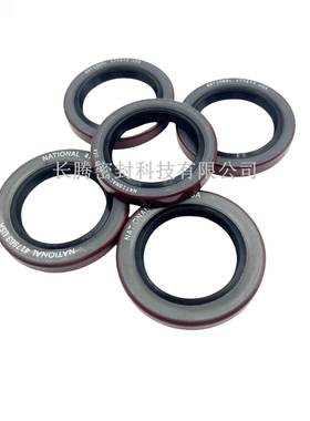 国英制铁壳NTONAL4油71737A美铁壳外KRH骨架封密封圈