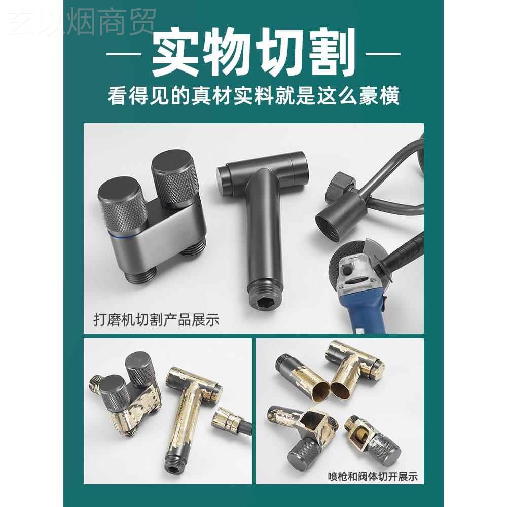 枪灰TTQ马桶侣喷枪妇冲洗伴器全生铜水龙头卫间厕所增高压家用压