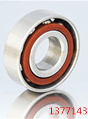 不锈钢轴承 S7001C S7002C S7003C S7004 7005 7006 7007 S7008C