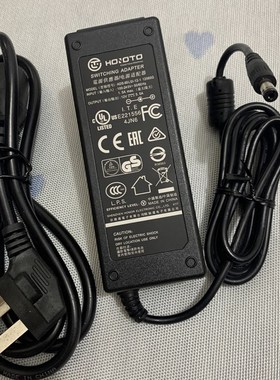 欧陆通12V5A电源适配器ADS-65LSI-12-1 12060G充电线12V60W变压器