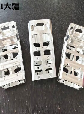 大疆植保无人机配件【T30】中框内嵌连接件001166