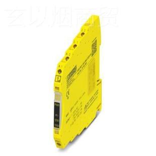 MS55 24DC 安SC 4菲尼克斯 全继电器 74801290957原装 OPSR