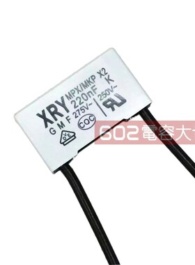 50只275V220nF XRY安规电容0.22uF 224K脚距P=22.5 GMF 带线