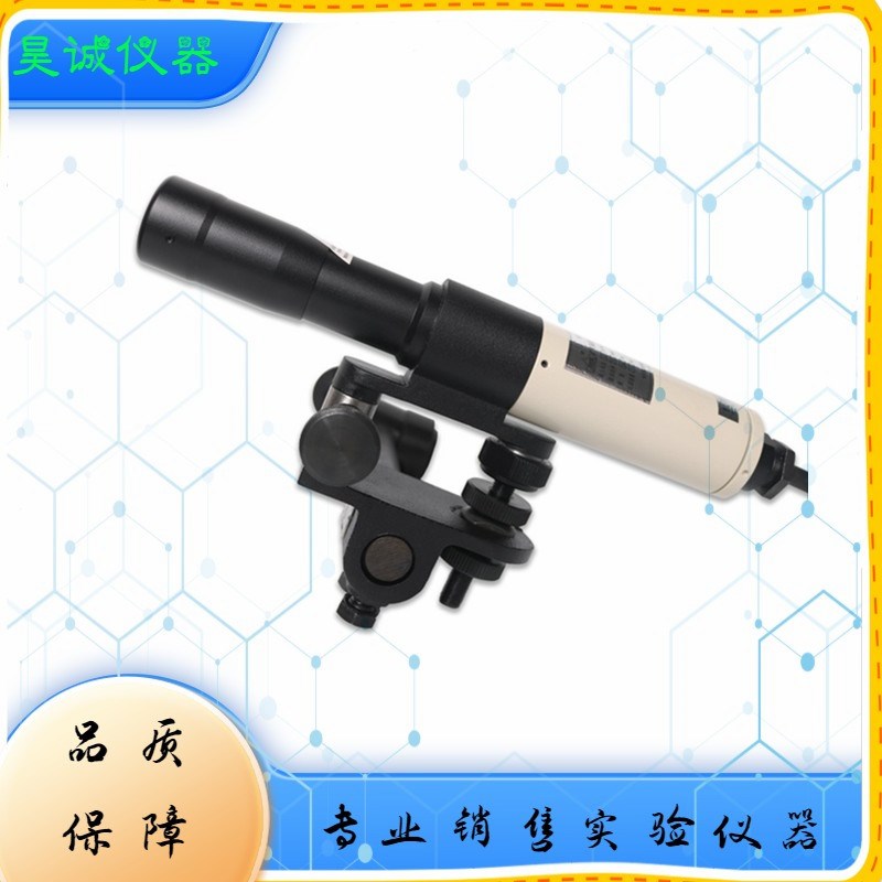 YBJ500C矿用隔爆型激光指向仪哈光红光500米井下绿光导向仪