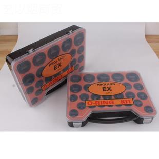 适丁用日立 版 组合多规格多型BVG号垫厂家 腈密封圈手提O型圈