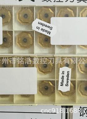 刀原装SEO山高ZDE硬质合金涂层C面铣F刀片OER070405N-E07 F15M数