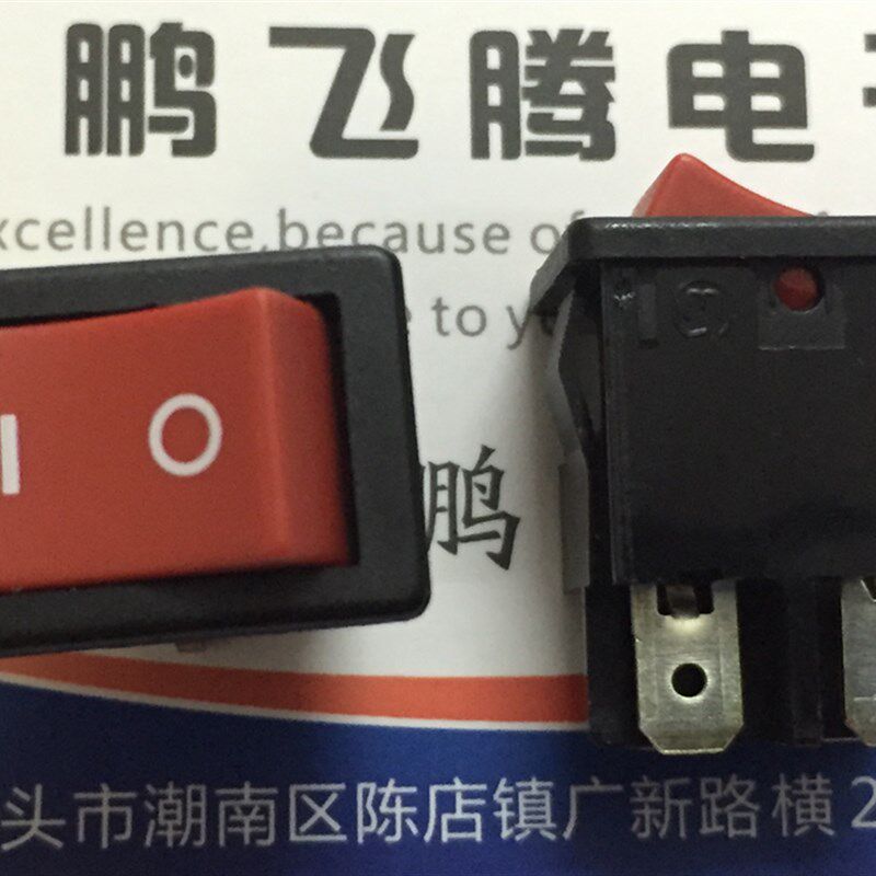 原装德国MARQUARDT 小电流船型开关4脚2档6A125V/4A250V电源开关