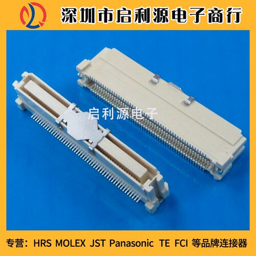 Molex原装现货 52837-1208 52837-1278 52837-1209 52837-1279