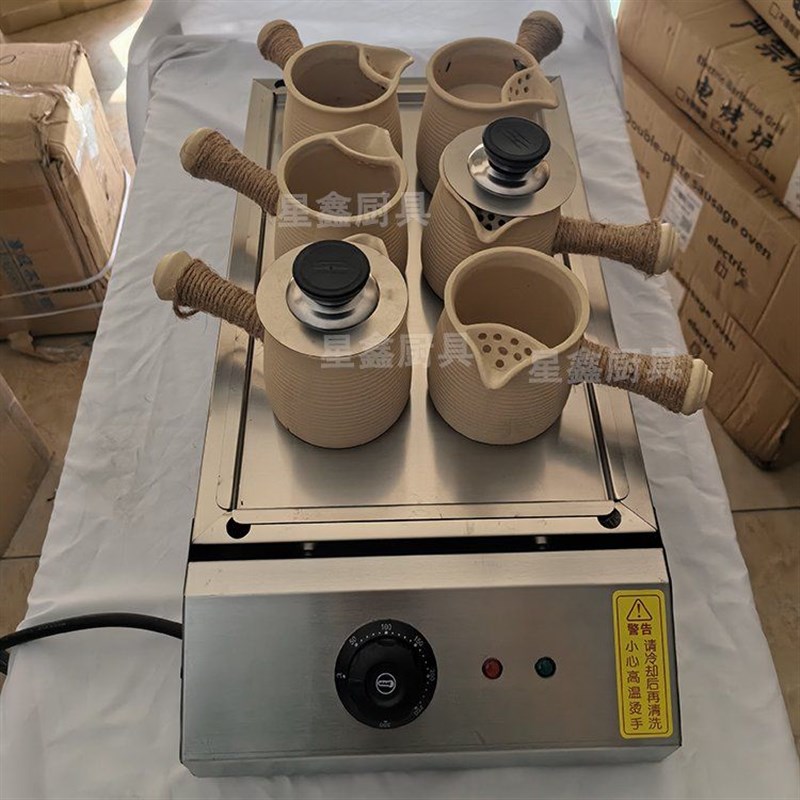 罐罐奶茶电烤炉烤梨一体专用炉多功能室内无烟烤生蚝烤串烤肉炉子