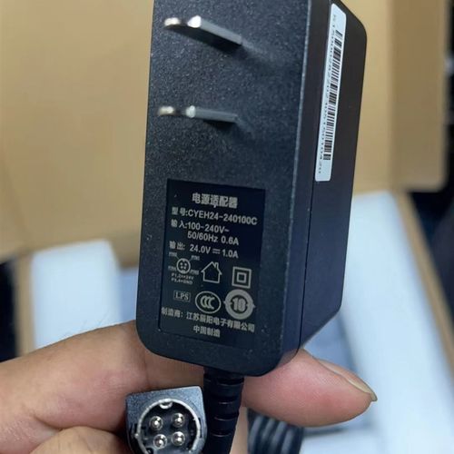 商米D1S D2T2收银款机一体机24V1A充电源适配器线CYEH24-240100C