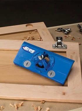 木工工具 夹具 埋头铰链安装夹具橱柜衣柜门 美国进口Kreg 堤旁树