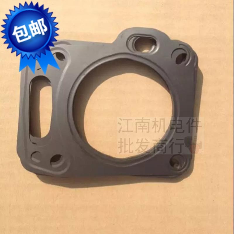 汽油发电机配件SHT11500 GX620 2V77缸垫 10KW 2V78缸头垫缸床垫