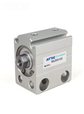 AiTac亚德自由安装气缸MU12/r16/20X5XCRY10X205X2客5X30X3X50SB
