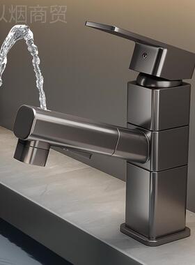 全铜体面盆抽k拉式33193龙盆头洗漱口台盆冷热水浴室卫t生间洗手