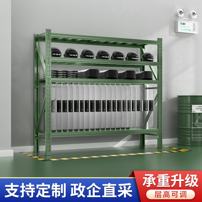 重型盾牌货架军绿色部队战备物资装备库防暴安保工具器材存放架子