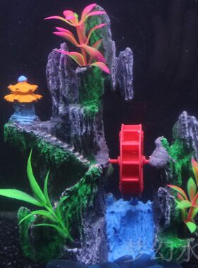 包邮鱼缸装饰水族箱仿真树脂假山水轮风车造景连接气泵可转动水车