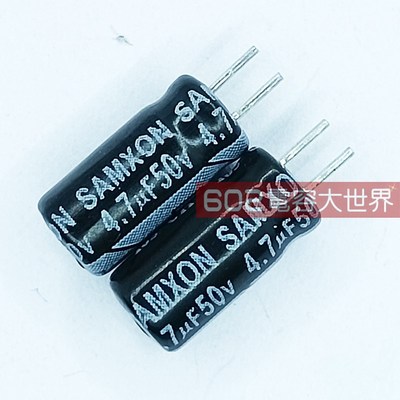1000只50v4.7uf台产SAMXON电解电容105度5*11原盒原包