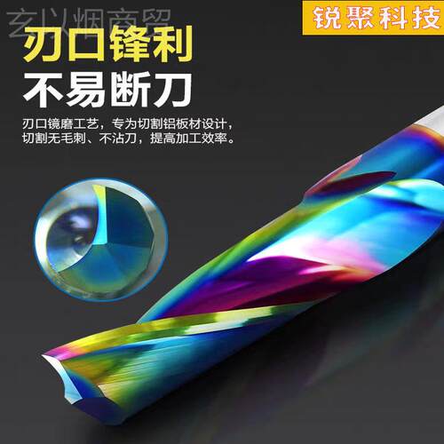雅BUF登铝蜂窝板开刻料刀雕机复合旋直铣合刀集成螺吊顶钨钢金刀