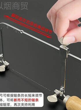 型线锯弓锯条锯u型锯曲工线拉花锯木工首饰小TSK活动手工模锯钢丝