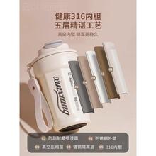 咖啡PDD10188杯保温杯16不锈随行杯女款办公室i高ns钢颜值杯3子男