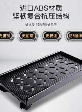 ll台盘箱式电脑机托架可移动机支架底座托家用BVT办主公室增高置