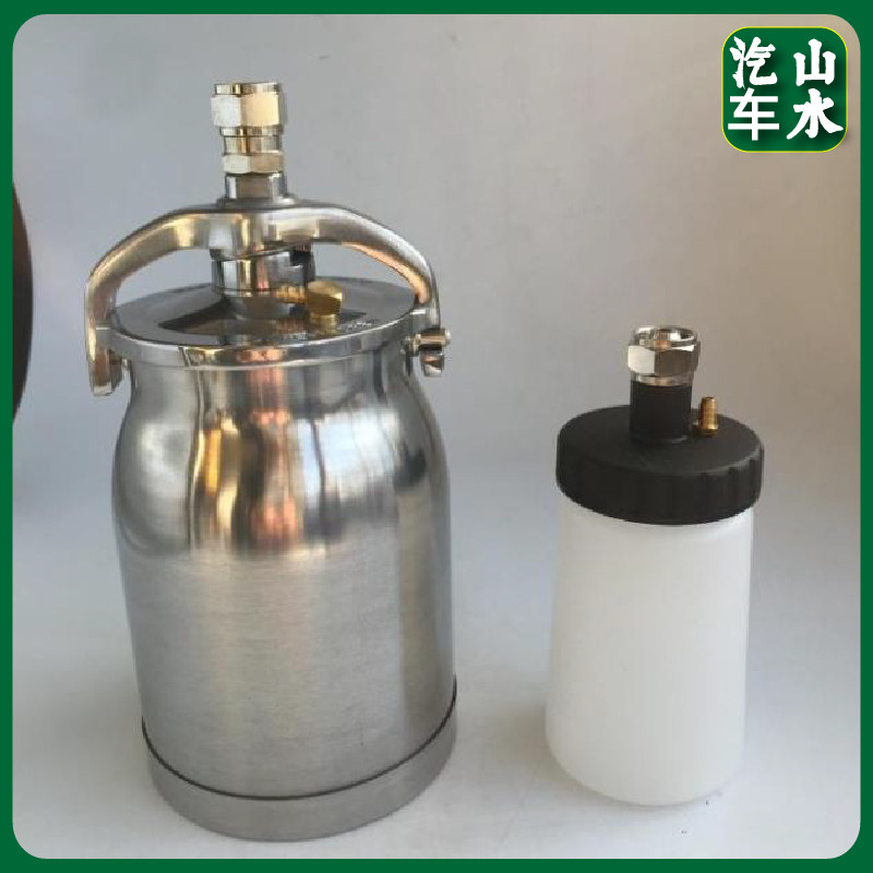 通用低压喷枪塑料壶250ML配件不锈钢油漆壶HVLP环保下壶喷漆枪