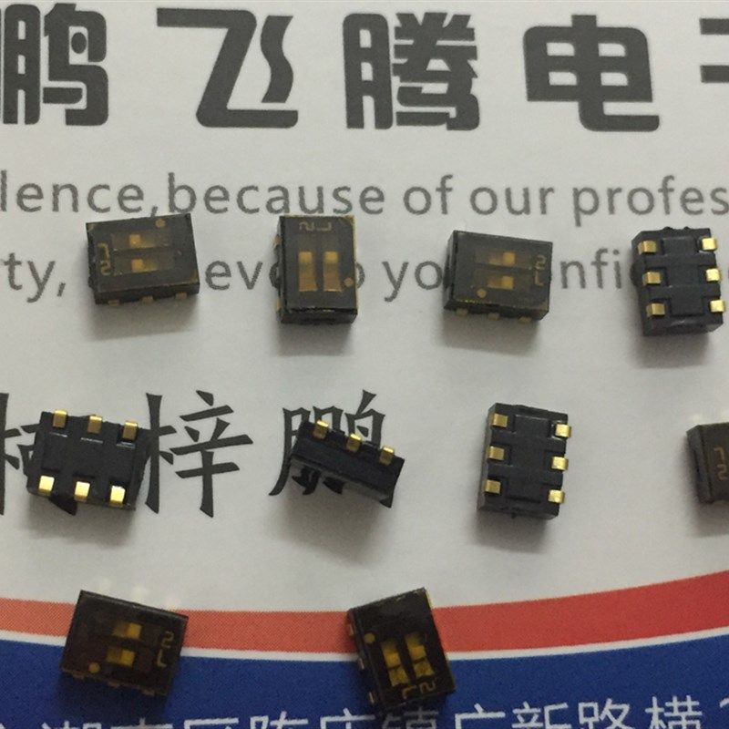 原装日本COPAL CAS-D20TA微型拨码开关2位 贴片6脚2档拨动 1.75mm