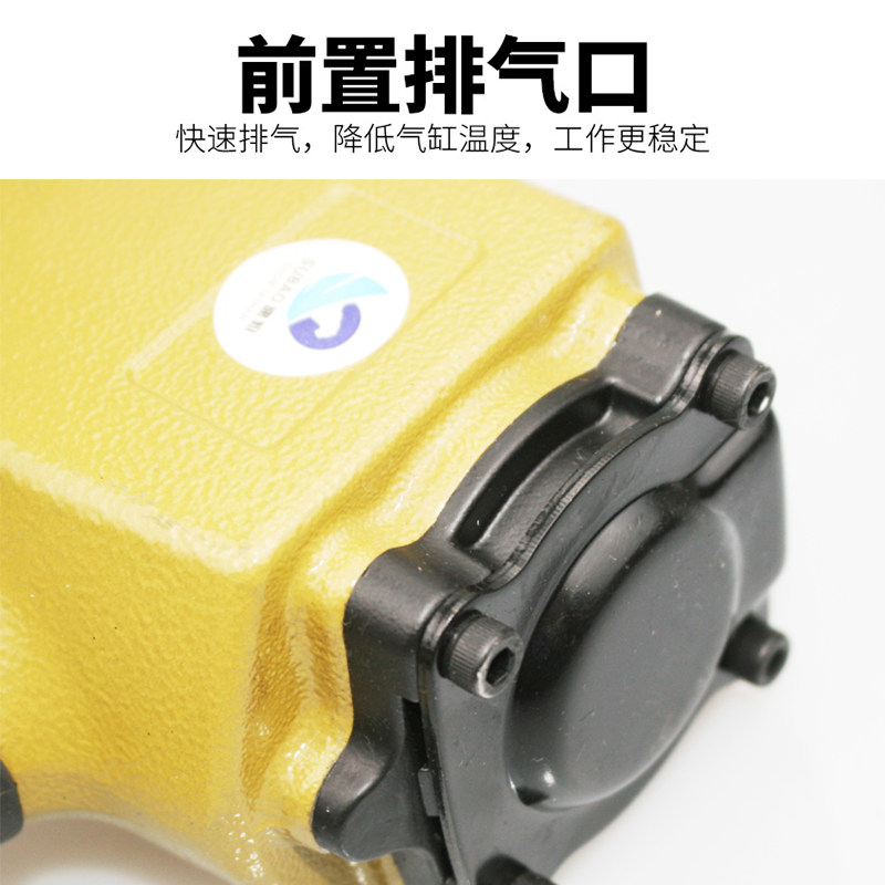 速豹ZM5气动钢字码钢印机冲字钢板打字码号码数字英文打码机刻字