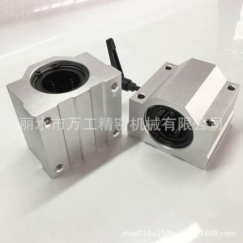 直线光轴导轨箱滑式块SC/SS 6 8 10 16 20 C2530 40  50 60EDP UU