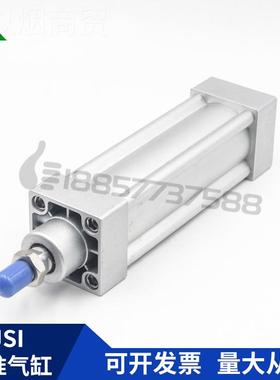 樱美牌亚德客型SI63x5x75x8ZVR0x10x125x1J50x2000x0300-S-N标准