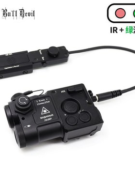 Zenitco泽宁特PERST-4红/绿激光镭射指示器+IR可调功率强光金属