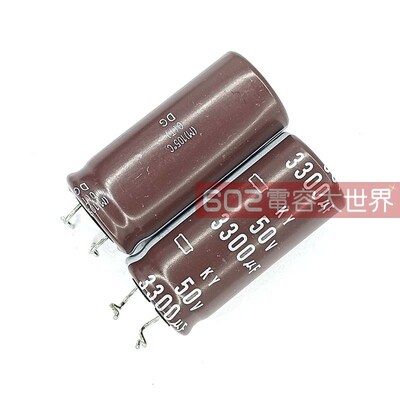 5只包邮50V3300uf黑金刚18*40电解电容器KY高频低阻全新主板滤波
