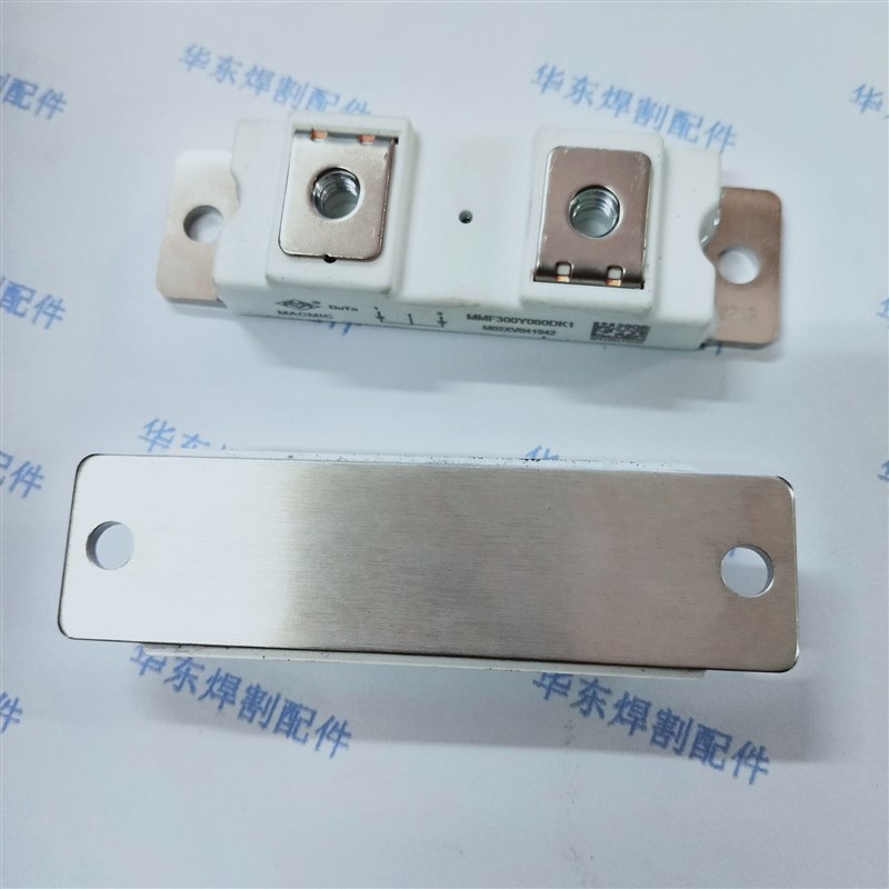 奥太 MACMIC MMF300Y060DK1 电焊机快恢复二极管模块300A600V
