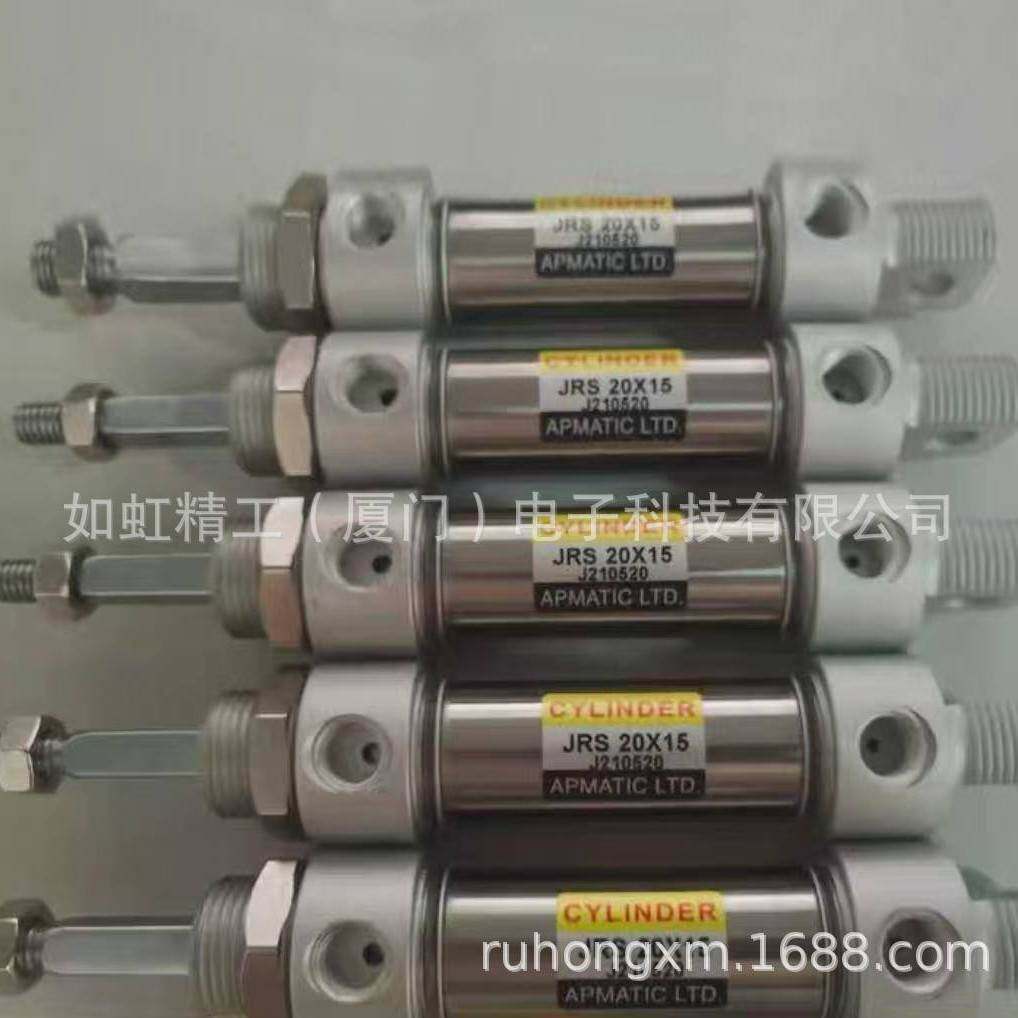 新州气缸HQ-BS10-120-10止动气缸活塞环