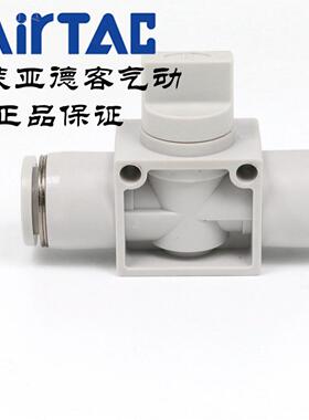 原装亚德客 手阀开关PAHV-10-/Bi-D PHV10A  PMXTHV10B ArTAC