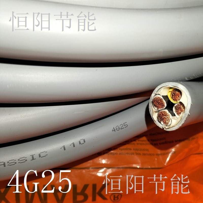 德国进口缆普4芯25平方电缆线机床电机电源线耐油控制线 1119634