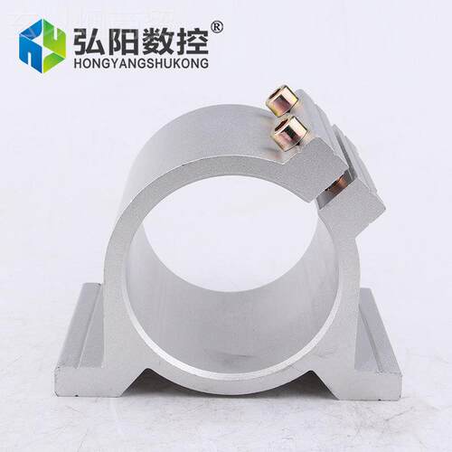弘阳雕刻机INP主轴夹具65mm80m铝歪型材m固定抱座刻头电机夹雕机