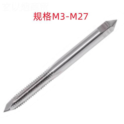 普慕森M2HHSX2M-8X1H2-M16X1.5H2白国标4652HSS销色售 螺尖丝锥