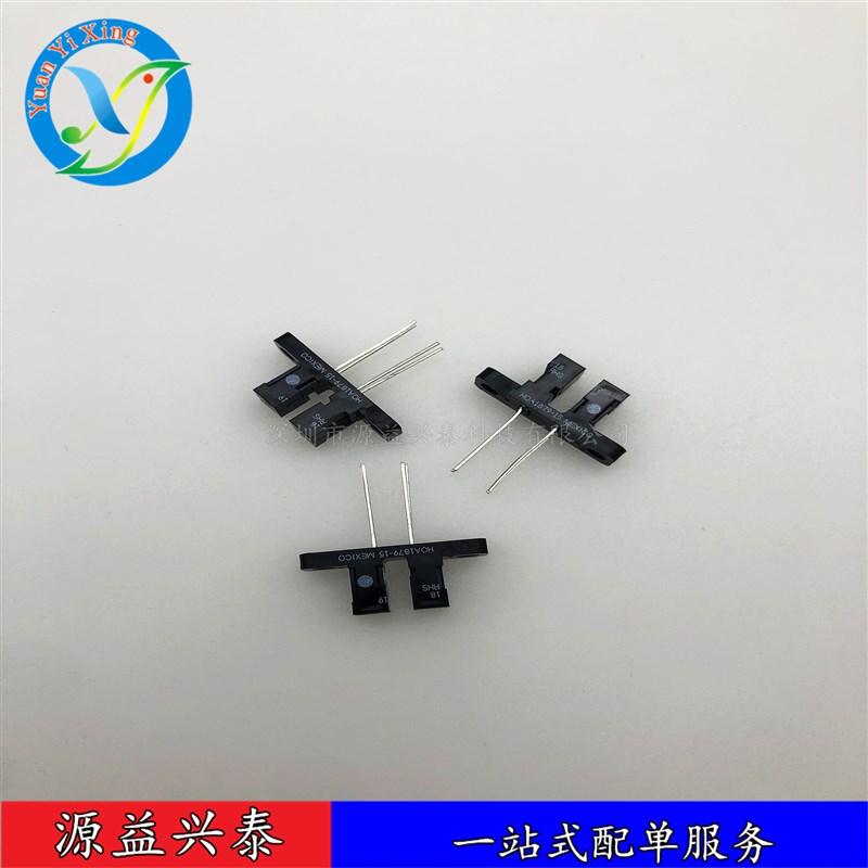 全新原装现货HOA1879-15 HOA1879-015槽型光电传感器对射型光电