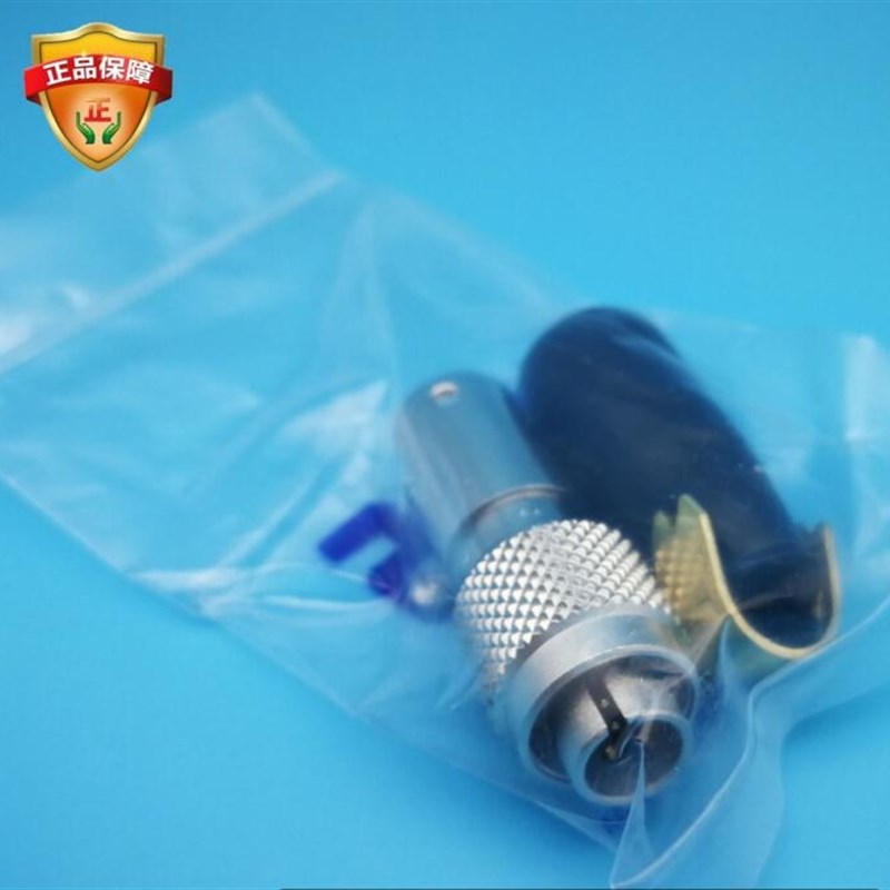 HRS航空插头MXR-8P-8P(31)广濑Hirose索尼相机遥控开关MXR-8RA-8S