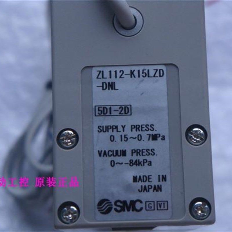 全新原装正品SMC ZL112-K15LZD-DNL 多级真空发生器 实物图 无包
