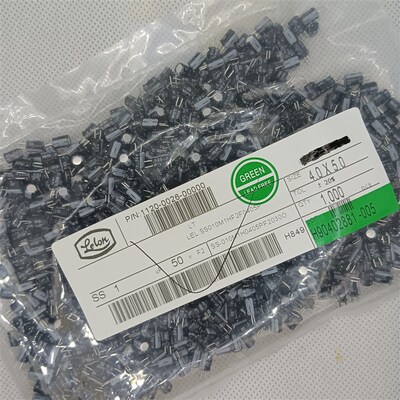 200只50v1uf台产立隆4*5铝电解电容LELON主板变频器滤波85度