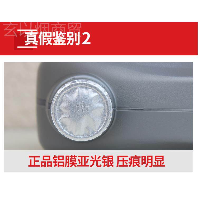 海大观众途朗逸帕萨G12防冻液上红色汽车冷却液原厂水箱宝GPGG特1