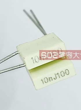 100只CBB黄色方块校正电容 103J100 10NJ100 100V 10NF 0.01UF