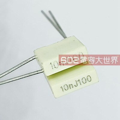 100只CBB黄色方块校正电容 103J100 10NJ100 100V 10NF 0.01UF