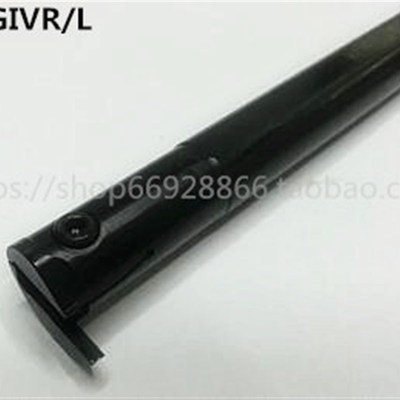 内径切割数控刀杆/内孔槽刀MGIVR37323 MGIVL37323 配MGMN300