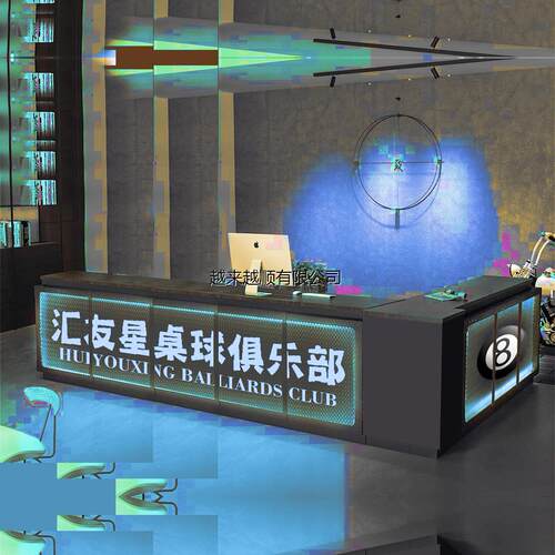 定制台球馆吧台桌球厅会所俱乐部酒吧前台转角收银台工业风定做