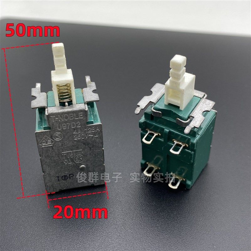 日本贵族T-NOBLE U97D2自锁电源开关TV-5带锁4脚4A功放机音箱按键